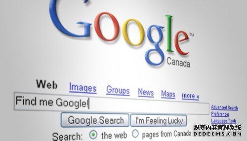 Á½¸ß½«¡°Ó¢ÁÒ±£»¤¡±ÄÉÈë¼ì²ì¹«ÒæËßËϰ¸¼þ·¶Î§